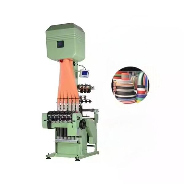 Buy Highly Automation Computerized Jacquard Loom For Making Complex Patterns at wholesale prices