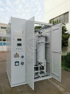 China Purity 99.99% High Pressure Nitrogen Generator PSA Energy Saving on sale