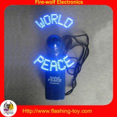 Quality message fan,Light fan.Light gift.Led gift. for sale