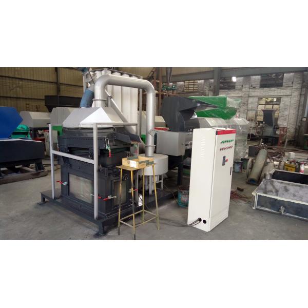 Buy Crushing Scrap Copper Wire Recycling Machine With Removable Hopper 400-500kg/h at wholesale prices