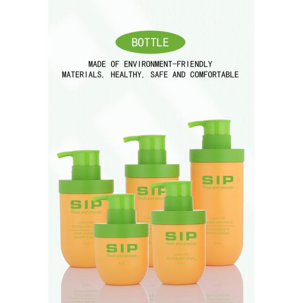 Wholesale greem and orange unique airless 50ml cosmetics empty face lotion bottle