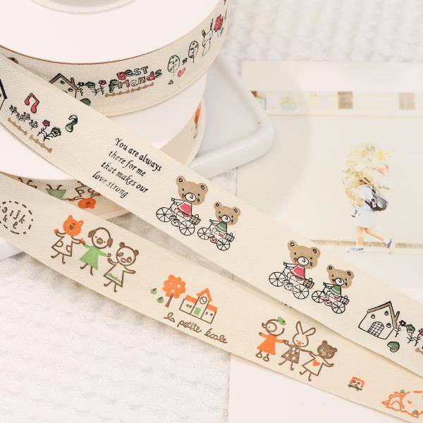Cartoon Custom Gift Ribbon 1cm-2.5cm Animal Print Ribbon White