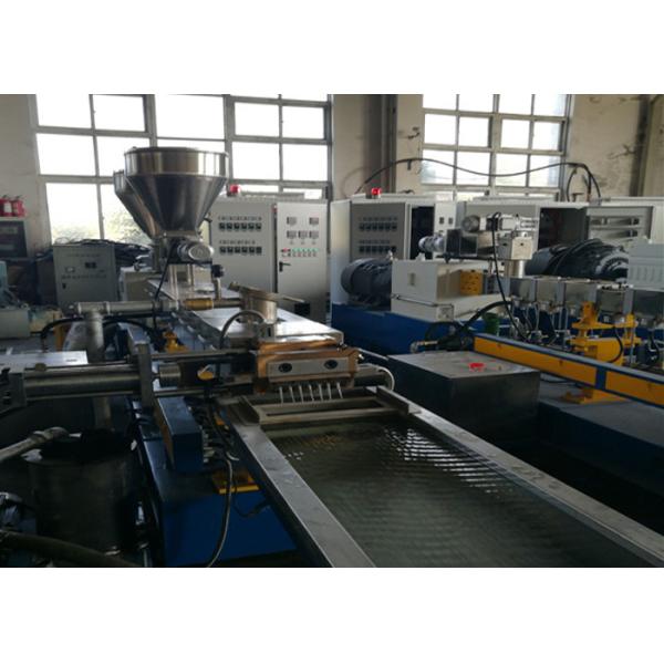 Double Screw Extruder Machine , PET Plastic Recycling Extruder Machine 400kg/H
