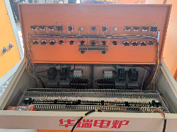 Power Saving Electric Induction Melting Furnace For Iron Melting