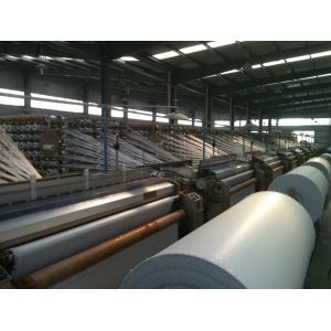 Shandong Haicheng New Materials Co,.Ltd