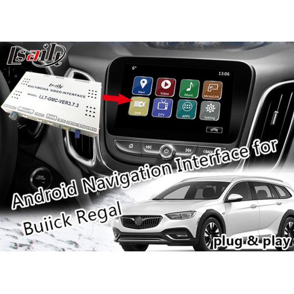 Buick Car Video Interface Online - Map WIFI Network With Real - Time Traffic