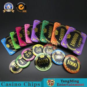 China Gambling RFID Code Square Poker Chips / Personalized Rectangle UV 12g Casino Acrylic Chips Set on sale