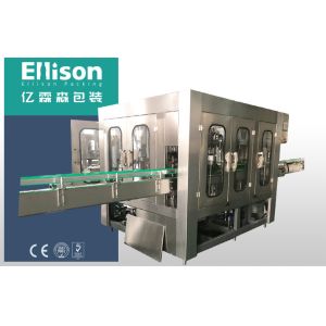 China Glass Bottle Sauce Filling Machine on sale