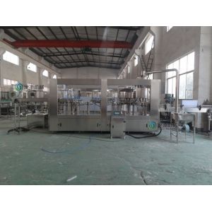 15000BPH Bottle Filling Machine