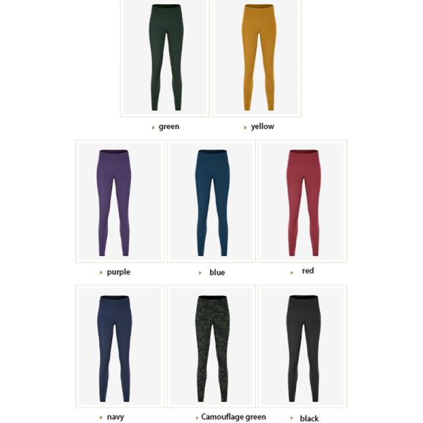 High Waisted Non See Through Camo Yoga Leggings pants Breathable Size S - 2XL