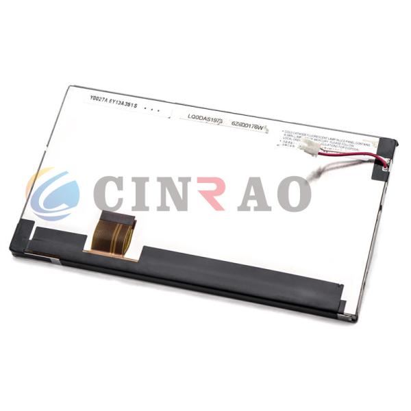 LQ0DAS1973 Automotive LCD Display Panel With 6 Months Warranty