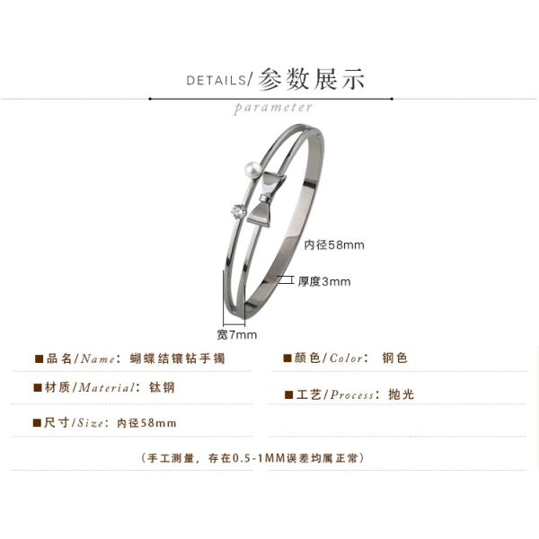 Beautiful Bowknot Women Bracelet Jewelry , Stainless Steel Diamond Bangle,Pearl Stainless Steel Bracelet