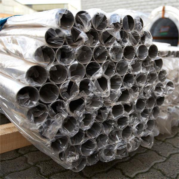 321 stainless steel pipe