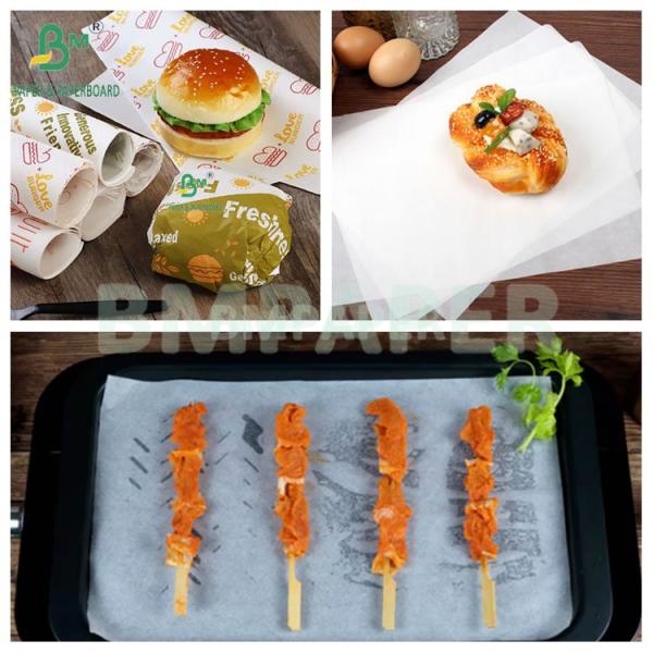 12" x 12" 38grs 50grs White Greaseproof Kebabs Paper Sheets Kit 6 Kit 7 12" x 12" 38grs 50grs White Greaseproof Kebabs Paper Sheets Kit 6 Kit 7