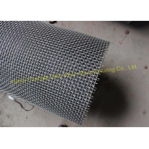 Nickel Steel Nonferrous Wire 2.5m Woven Mesh Screen