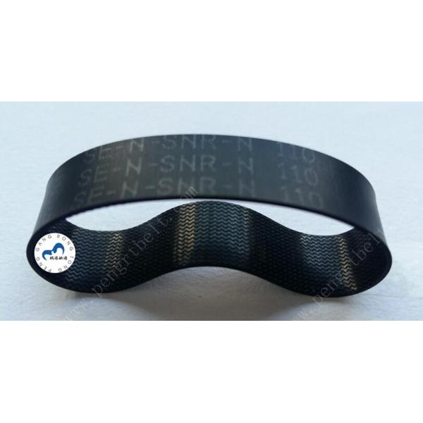 Buy HITACH ATM 2845V SR belt 10x110x0.8 ATM parts  2845V SR Flat  belt  10*110*0.8 at wholesale prices