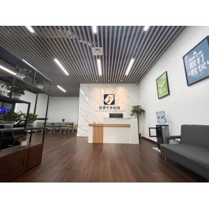 Hunan Jia Shan Hardware Tech Co., Ltd.