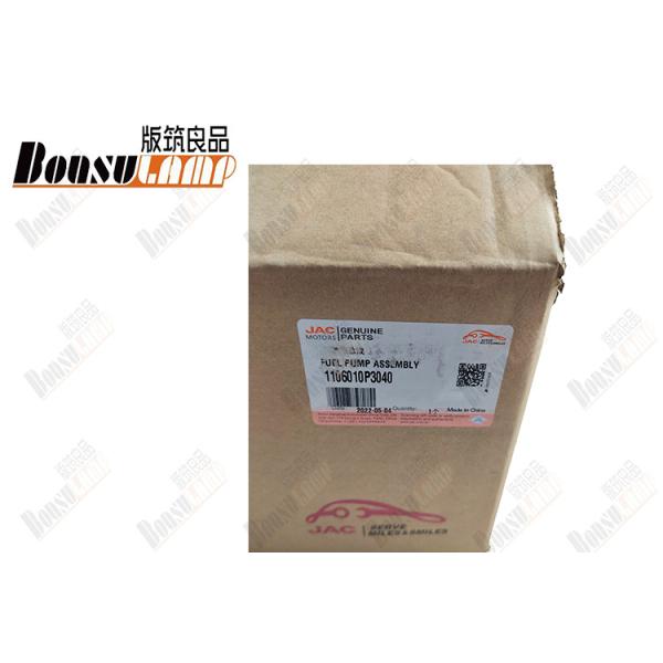 Auto Parts JAC T6 Fuel Pump 1106010P3040 With OEM 1106010P3040