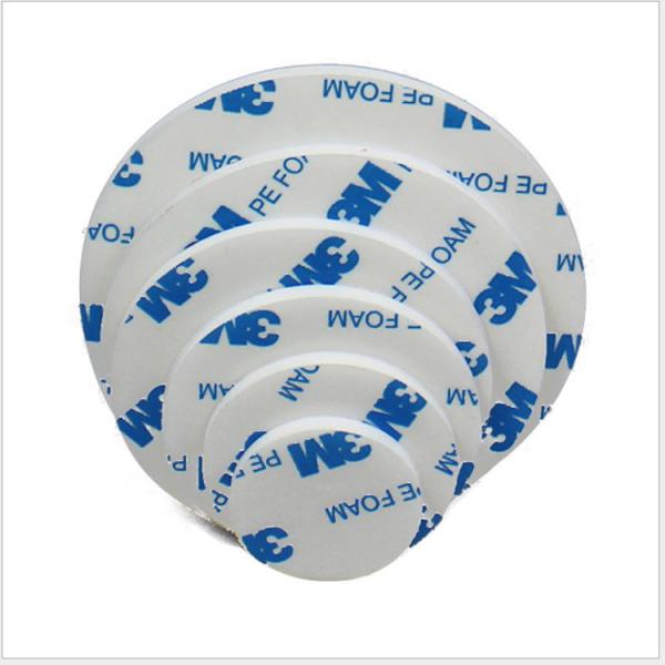 Buy ROHS Waterproof Die Cut Double Sided Adhesive Tape 3M 81800 at wholesale prices