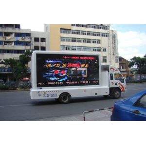 China Rental HD Video Truck Mounted LED Display for Advertising High Brightness on sale