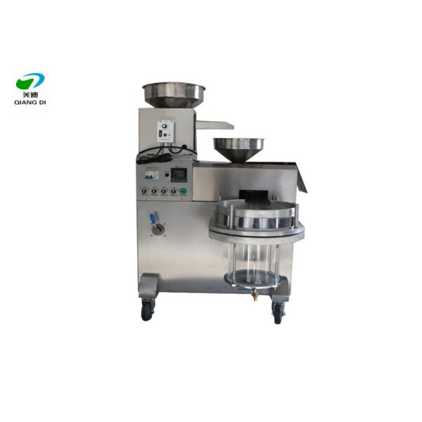 Automatic Screw Type Sunflower Seeds Coconut Groundnut Sesame Oil Filter Press Machine