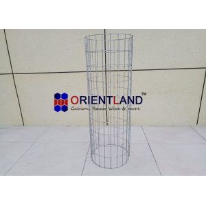 Quality 35cm Gabion Pillars for sale