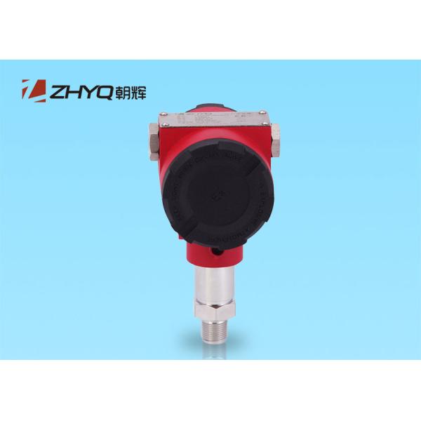 High Accuracy Explosion Proof Pressure Transmitter , Intrinsically Safe Pressure