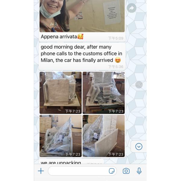 Promotion Cording Flat Maya Embroidery Machine Computerize Maquina De Bordados