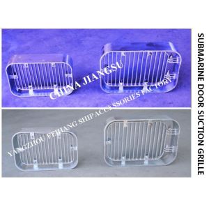 Marine hot-dip galvanized suction grille-submarine door suction grille