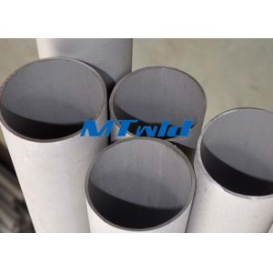 Annealed & Pickled Stainless Steel Welded Pipe