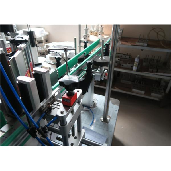 Buy Full Automatic Sticker Labeling Machine High Speed Label Applicator at wholesale prices