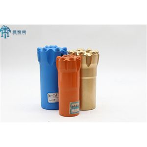 51mm R32 Thread Spherical Button Bit with 7 Buttons Carbon Steel Forging Process for Mining Drilling