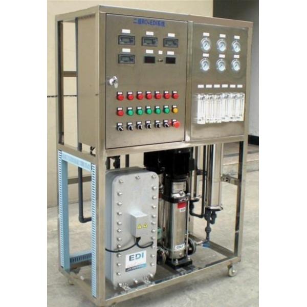 Buy Ultra Pure PLC 380V Electrodeionization Water Treatment at wholesale prices