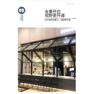 6063-T5 Aluminum Folding Windows | 20mm Slim Sightlines