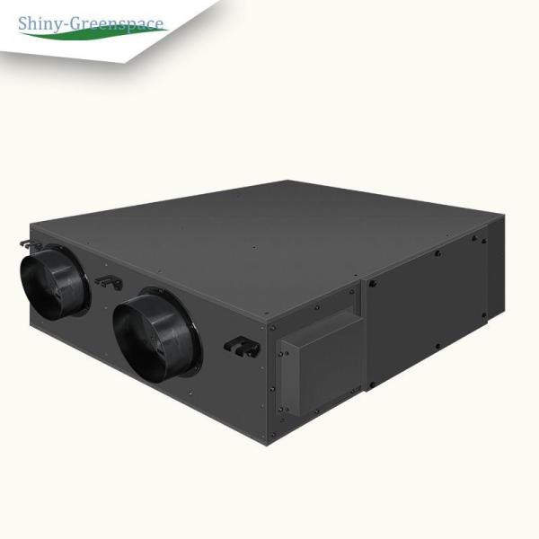 Buy Shiny-GreenSpace H706 Central Ventilation System with HEPA Filter at wholesale prices