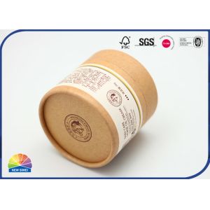 Eco Friendly Paper Packaging Tube Biodegradable Cardboard Cylinder 4C Printing