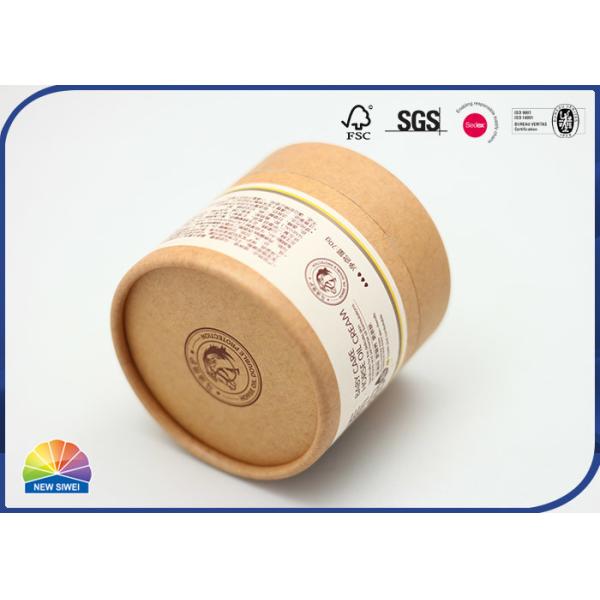 Eco Friendly Paper Packaging Tube Biodegradable Cardboard Cylinder 4C Printing