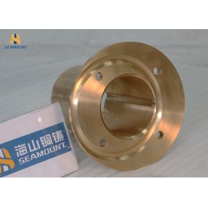 Cone Crusher Parts Bronze Drive Shaft Bushing