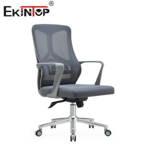 China Modern Mesh Comfortable Armrest Swivel Office Chairs With Wheel on sale