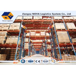 Quality Adjustable Storage Selective Pallet Racking System for sale