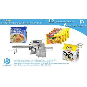 Rice noodle automatic packaging machine BST350