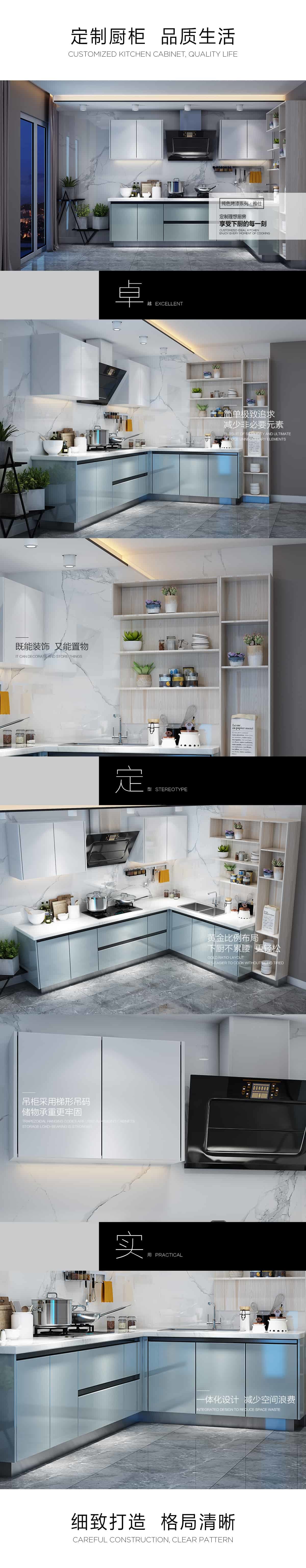 304SS 316SS Solid Stainless Steel Kitchen Cabinet Units L Shaped