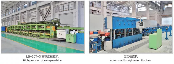 ERW Precision Steel Tubes