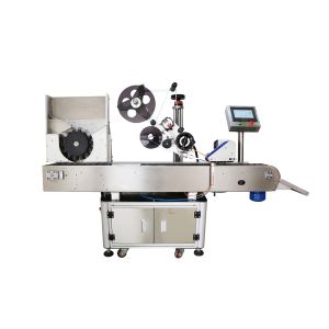 220V Voltage Auto Small Tube Sticker Acid Test Labeller for Barcode Labeling Electric