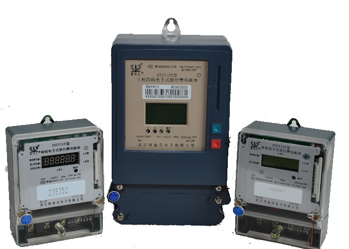 Single Phase Prepaid Electricity Meter , Smart Card Meter With Overload