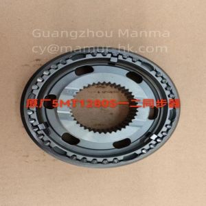Quality Transmission Low &amp; 2ND Synchronizer For JMC 5MTI280S Euro6 Truck Auto Part for sale