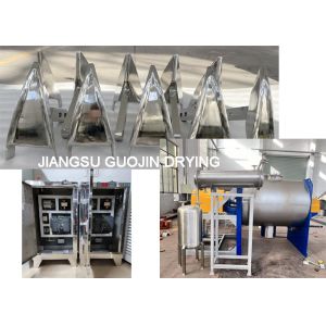 Quality 0.3-3mm Particle Size Industrial Pigment Powder Coulter Mixer for sale