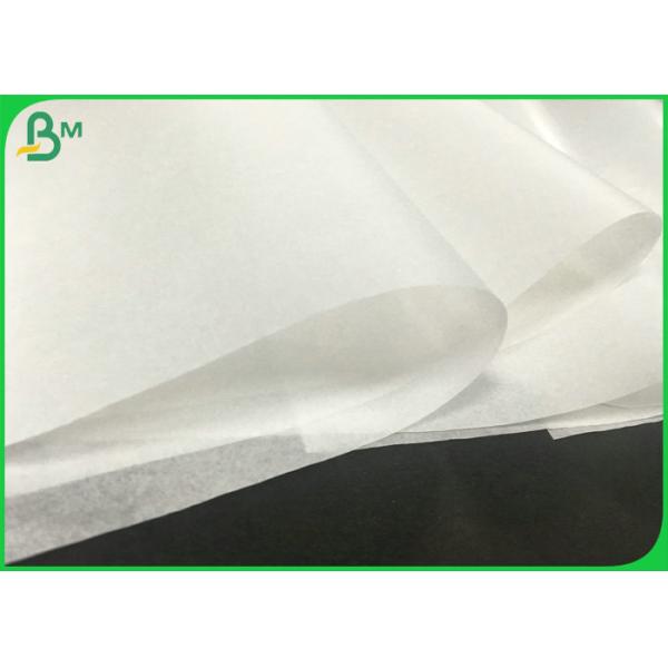 35gsm White Kraft Paper With Food Grade PE Coated Oilproof 1200mm 35gsm White Kraft Paper With Food Grade PE Coated Oilproof 1200mm