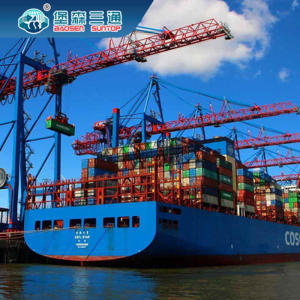Logistics Service Ecommerce International Shipping China To Zimbabwe Zaire