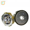 Chongqing Motorcycle Clutch Kits , CG125 Motorcycle Centrifugal Clutch / Silver Color for sale